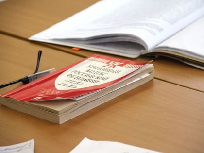 В Череповце приемщика металлолома оштрафовали на 250 тысяч