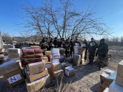Пятая гуманитарная миссия выполнена. СПАСИБО ОТ ВСЕХ ЗЕМЛЯКОВ!
