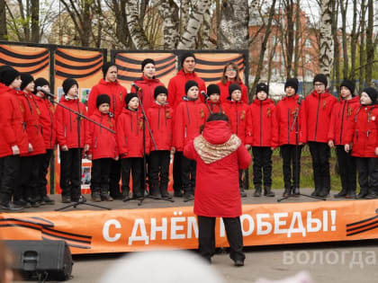 В Вологде прошёл восьмой фестиваль школьных агитбригад