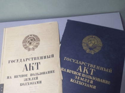 В честь 15-летнего юбилея Росреестра Управление Росреестра по Вологодской области подготовило информацию об интересных и занимательных фактах