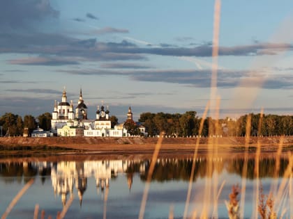 Мероприятия учреждений культуры области в выходные дни сентября