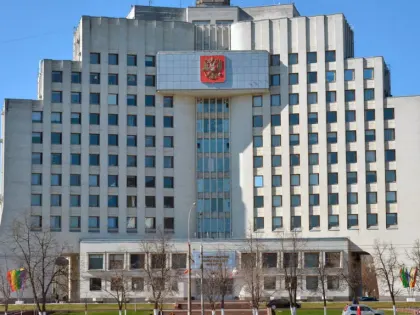 Создание нового министерства труда и занятости в Вологде