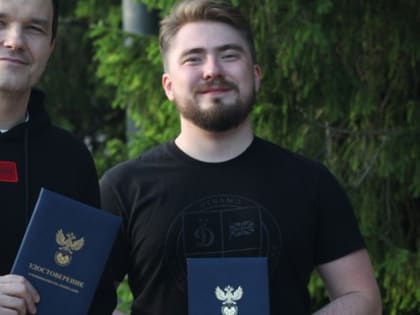 Сотрудники Федерации футбола Вологодской области получили аттестаты Академии РФС