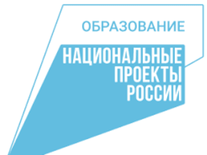 Колледжи и техникумы Вологодской области готовы к новому учебному году