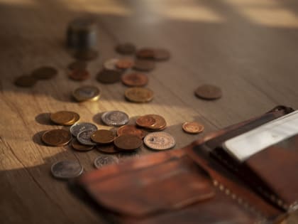 Пенсионеры России получат возможность увеличить свои выплаты на 45%