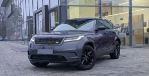 Land Rover Range Rover Velar Velar 2.0 D200 mHEV S