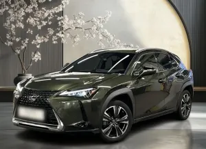 Lexus UX 250h GPF Business 2WD