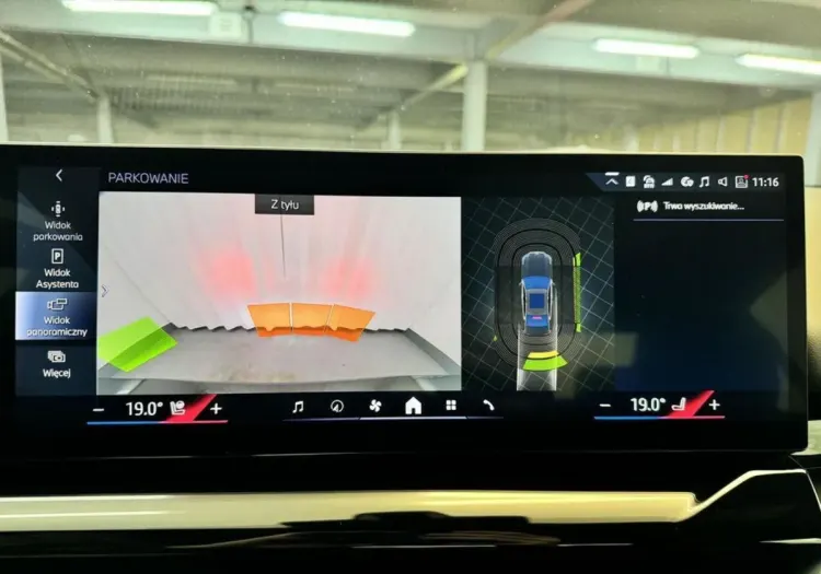 BMW Seria 5 520d mHEV aut