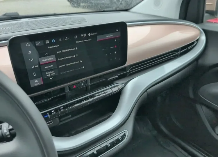 Fiat 500 500 3+1 Icon