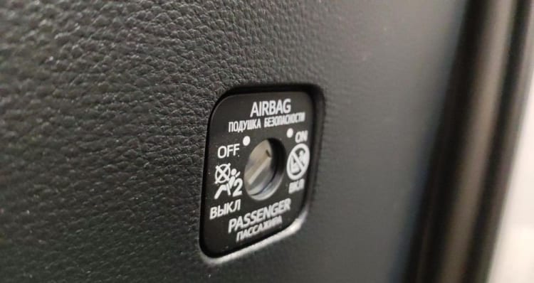 Toyota Corolla Corolla 1.5 Comfort MS