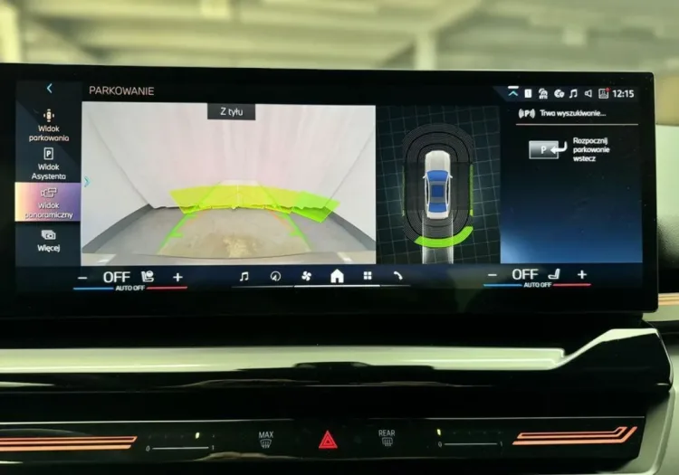 BMW Seria 5 520d mHEV aut