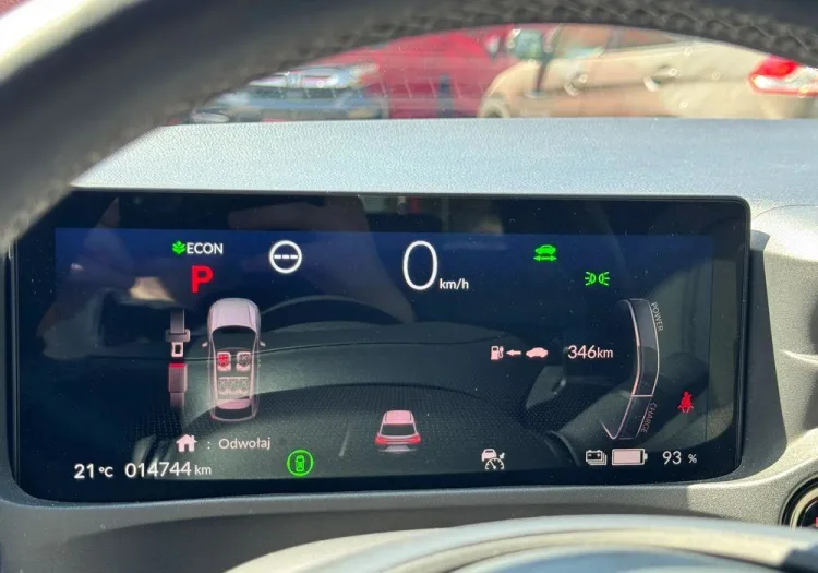 Honda e e:Ny1 Advance