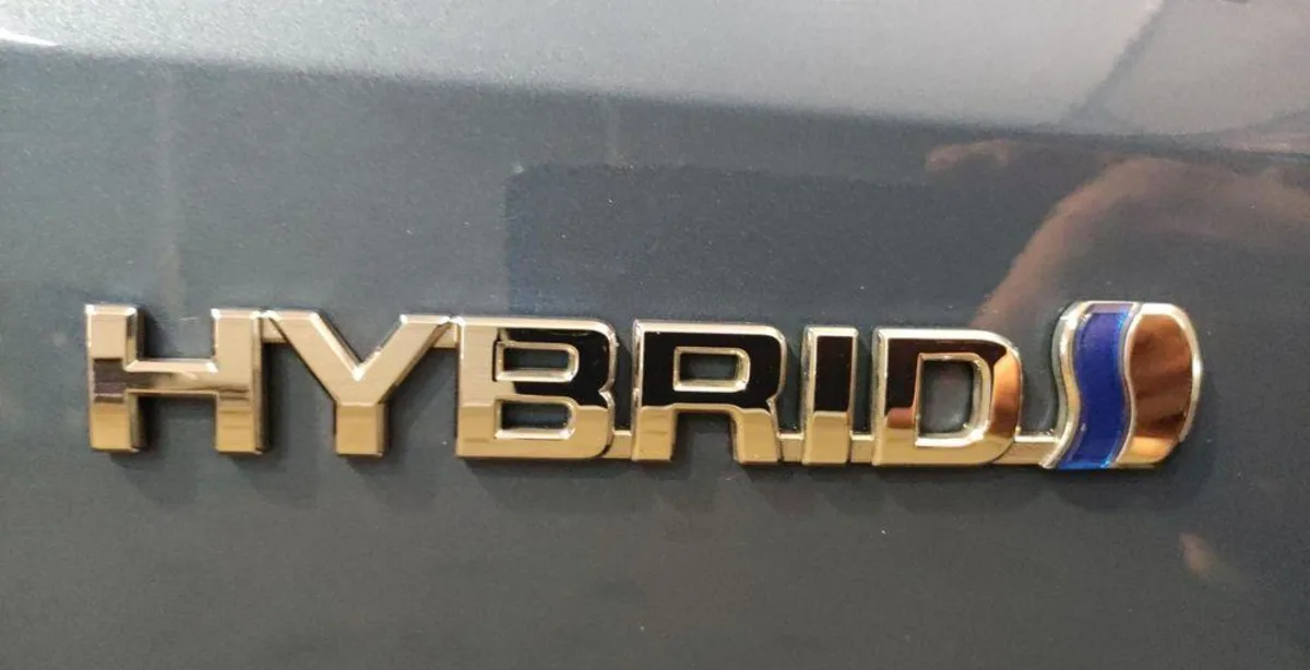 Toyota Corolla Corolla 1.8 Hybrid GPF Comfort