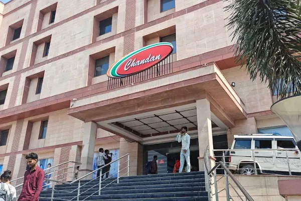 Chandan Hospital's entryway