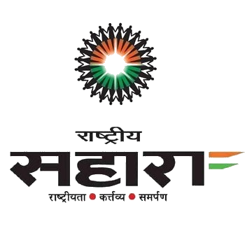 Rashtriya Sahara