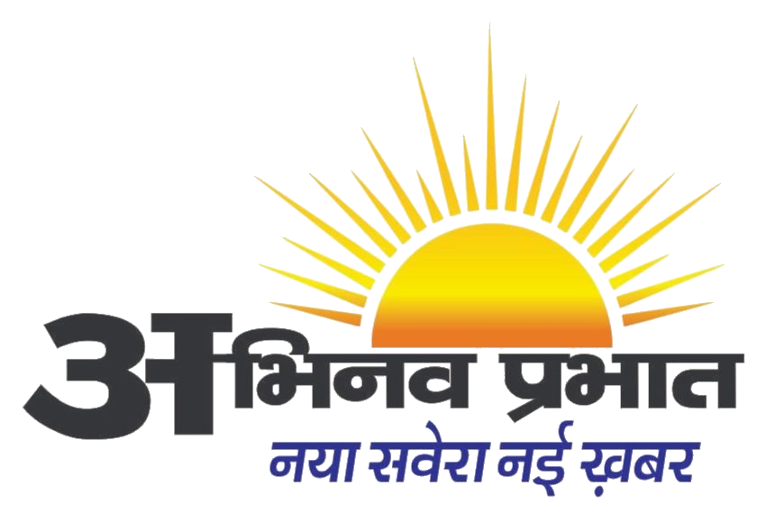 Abhinav Prabhat
