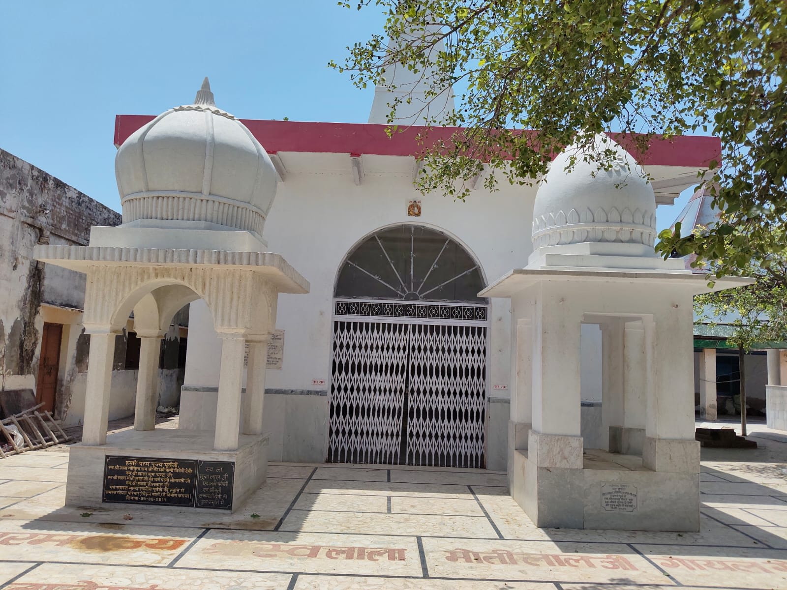 Temple of Shivalya, Radha-Krishna & Ram-Sita