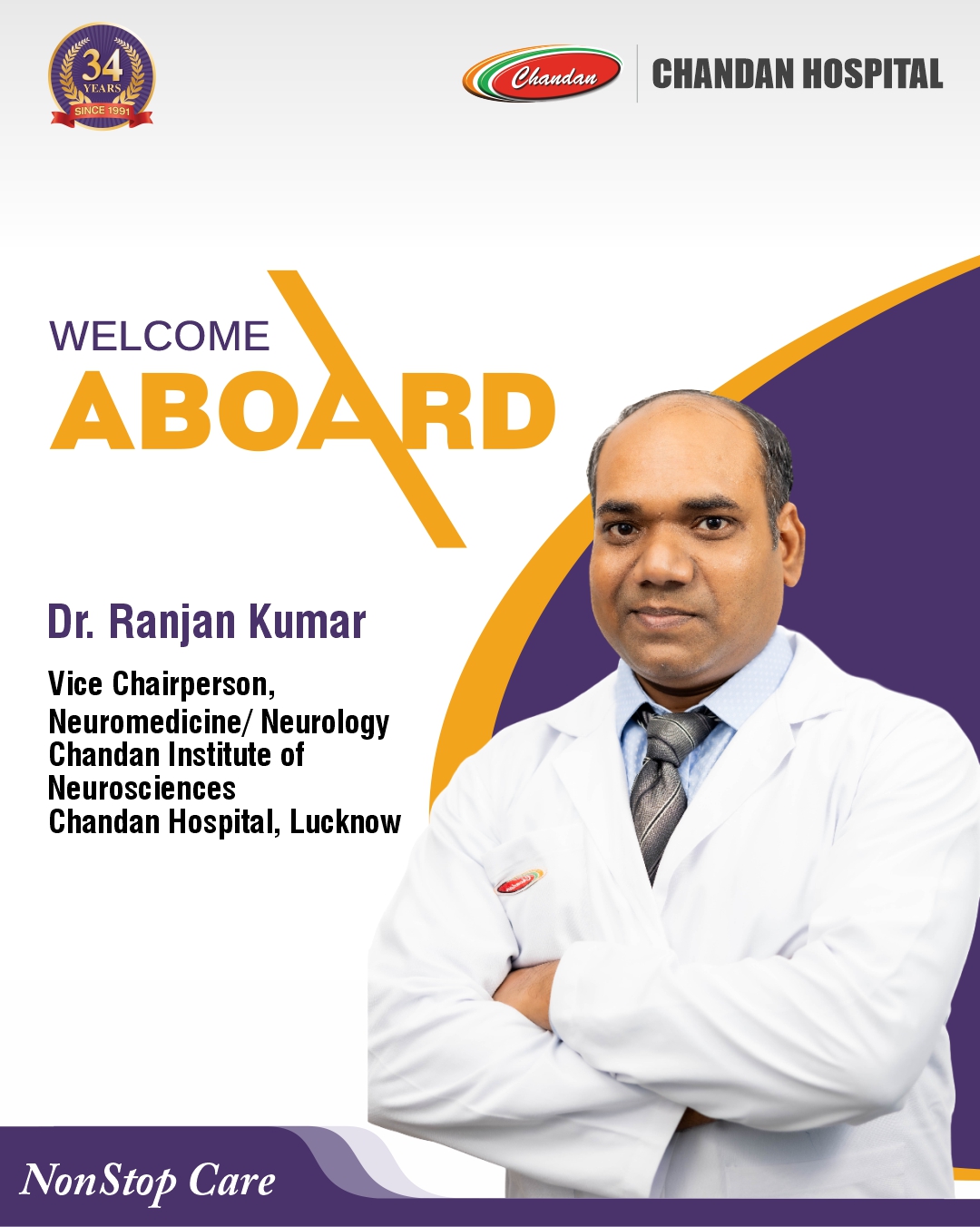 Dr Ranjan Hospital Expert Banner
