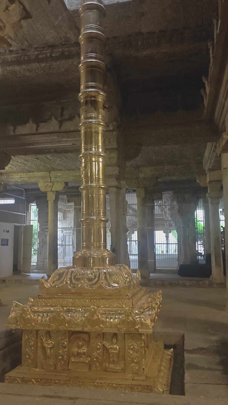 Thothadri Peetham 1