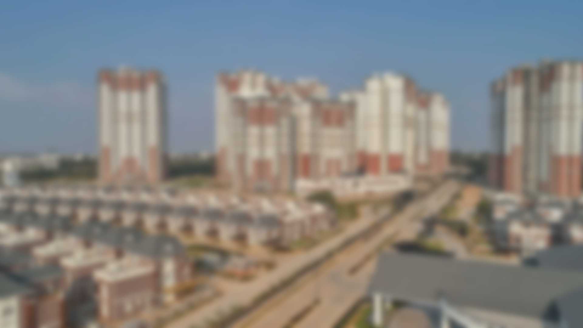 Gunjur