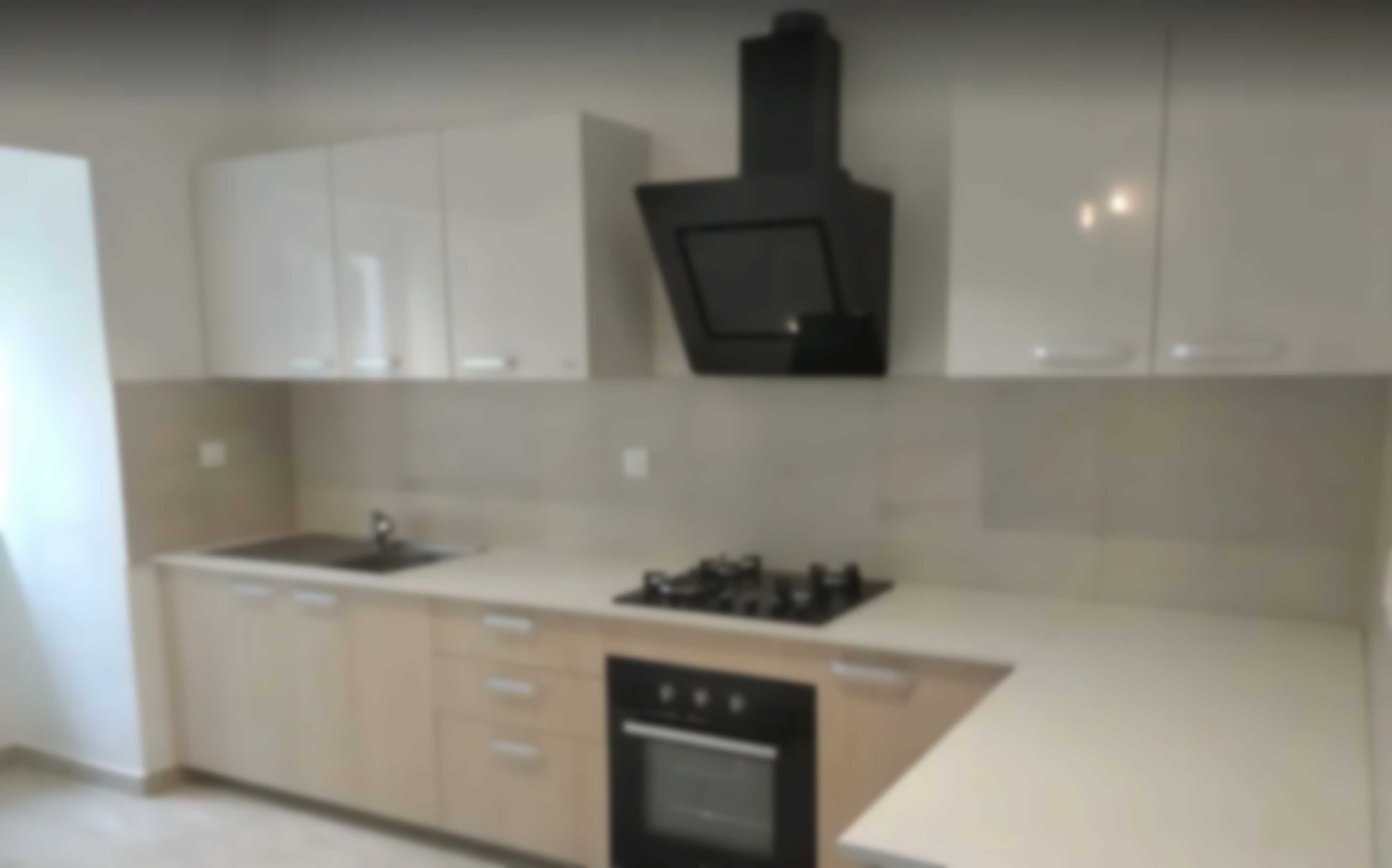Kitchen Kitchen