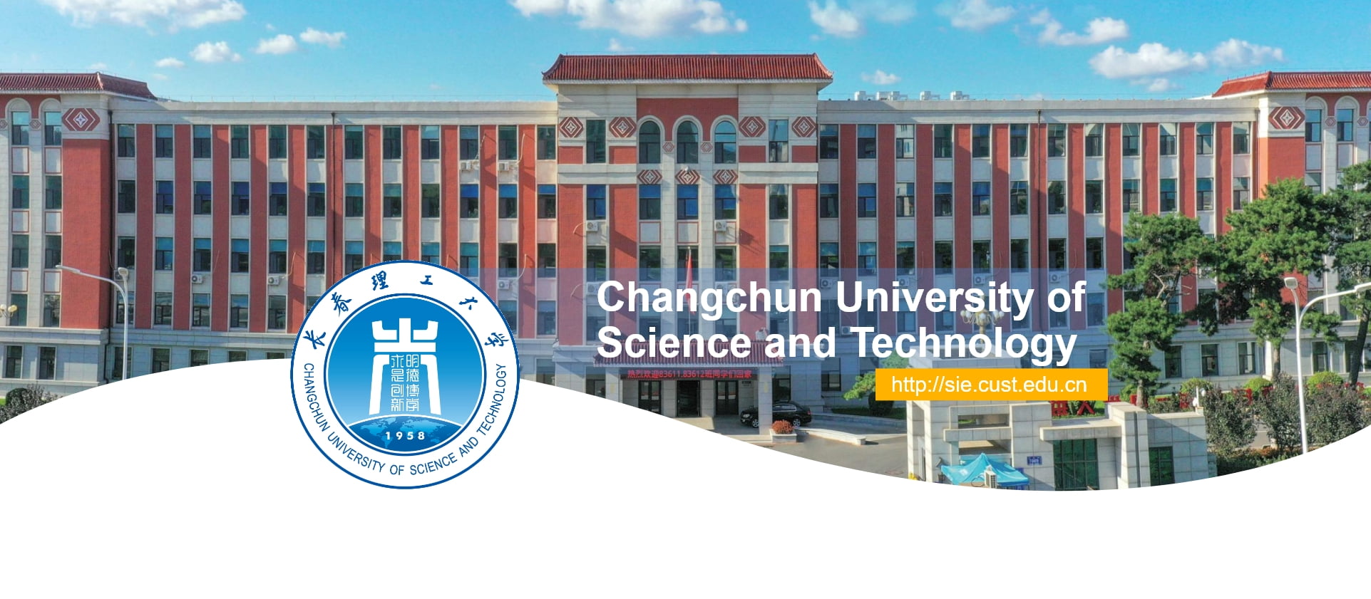 Peking University