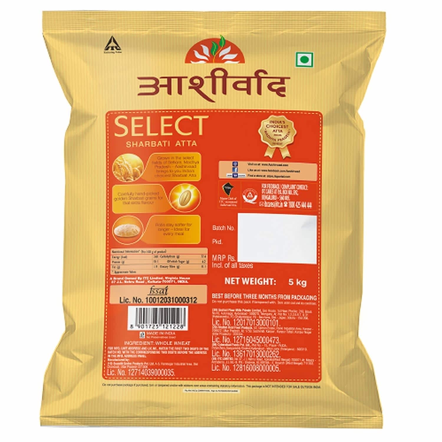 Aashirvaad Select Sharbati Atta 5kg