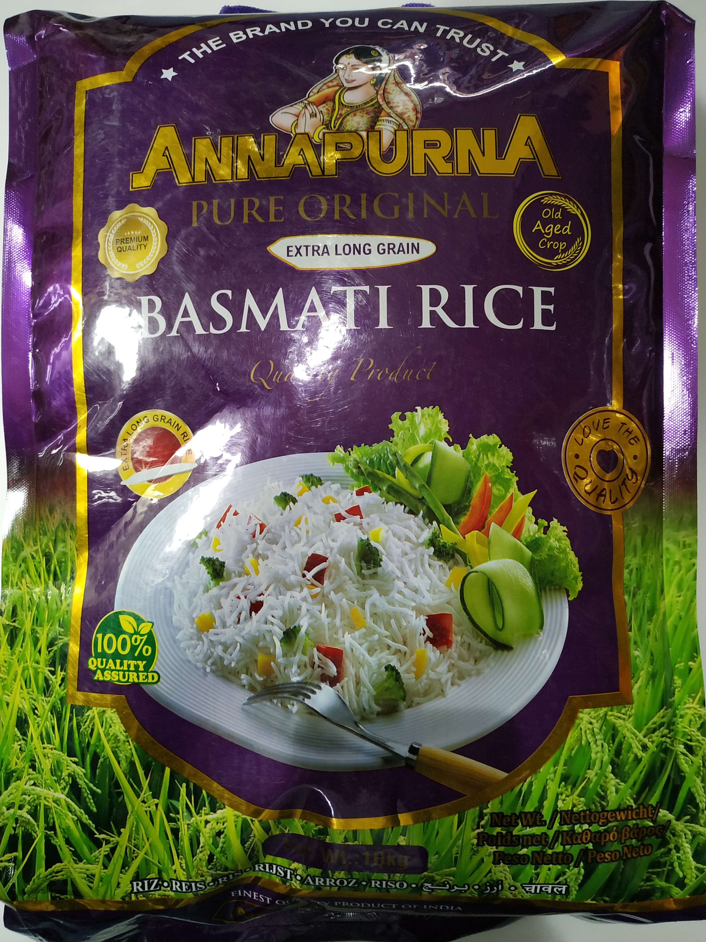 Annapurna Basmati Rice