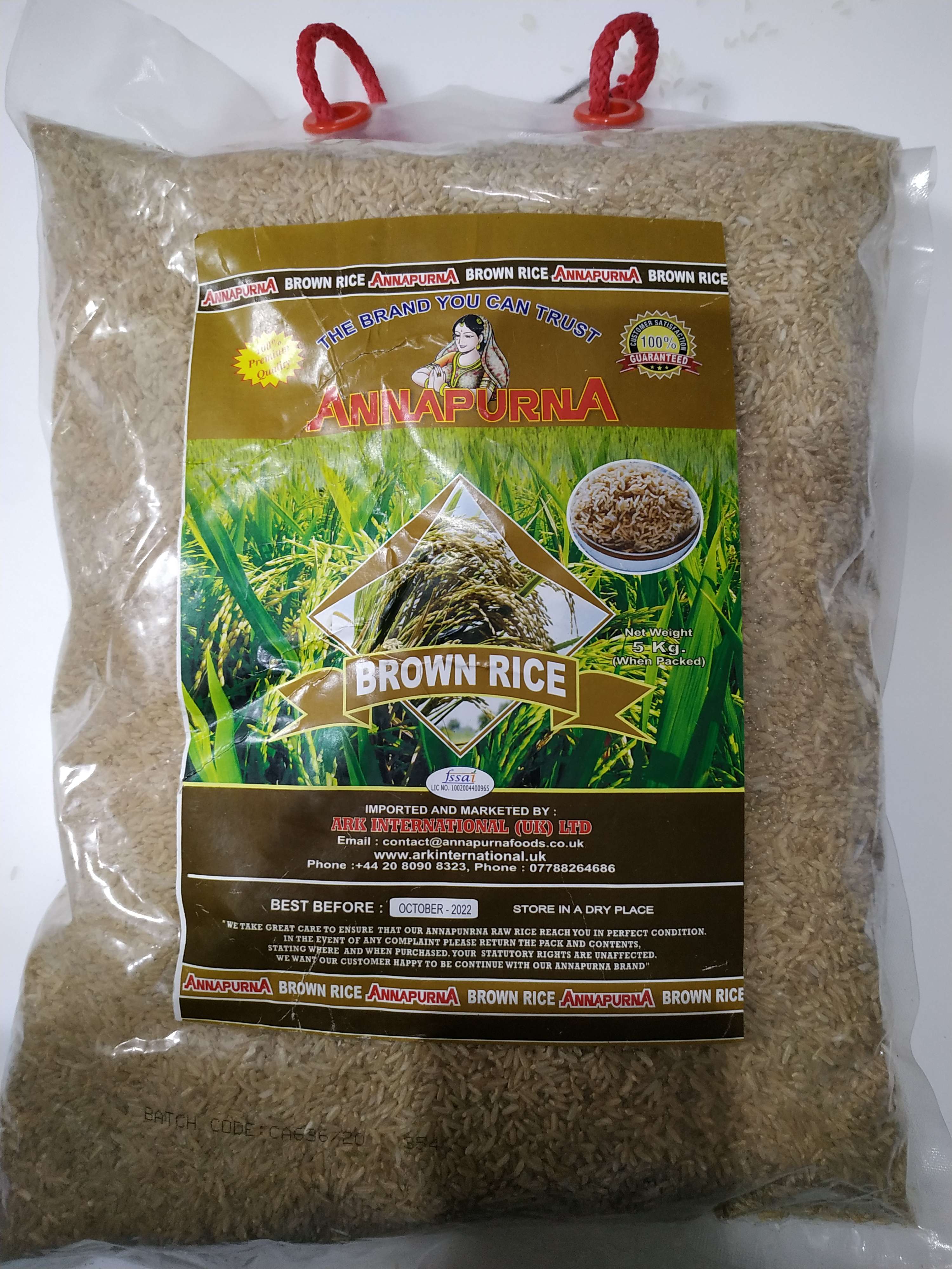 Annapurna Brown Rice