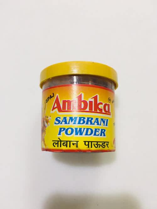 Ambika Sambrani Lobaan Powder