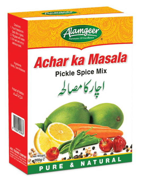 Alamgeer Achar Ka Masala