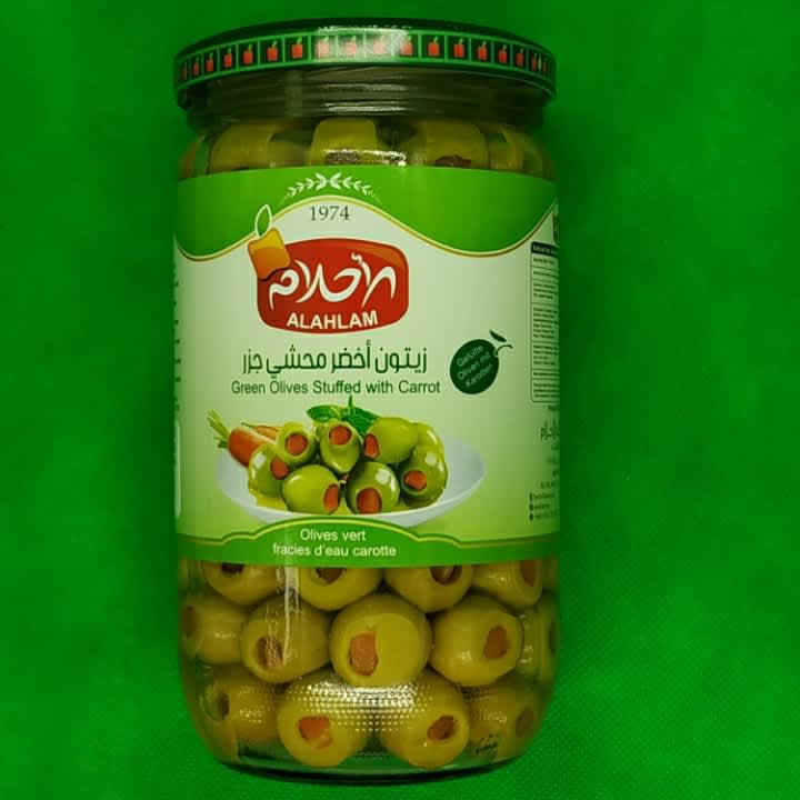 Alahlam Green Olives Stuffed With Carrots