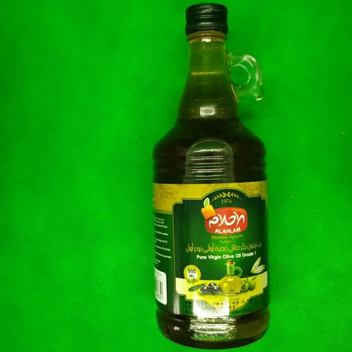 Alahlam Pure Virgin Olive Oil Green