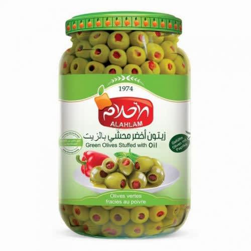 Alahlam Green Olives Stuffed With Pepper