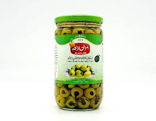 Alahlam Green Olives Stuffed With Thyme