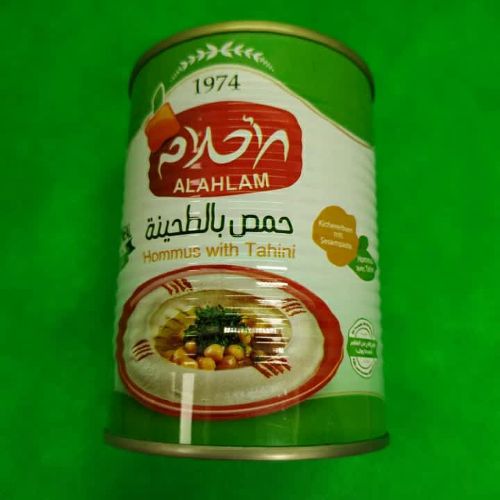 Alahlam Hommus With Tahini