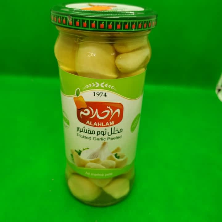 Alahlam Pickled Garlic Peeled