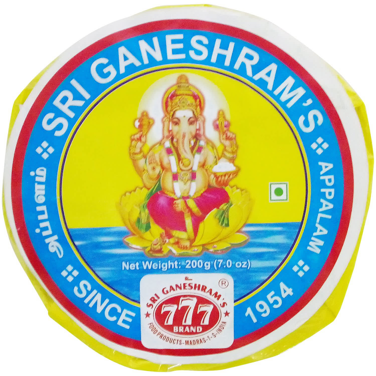 777 Sri Ganeshram's Appalam