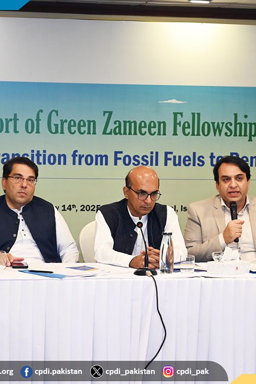 6th Session of Green Zameen Fellowship