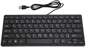 Clavier