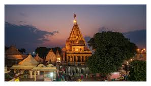 Mahakaleshwar