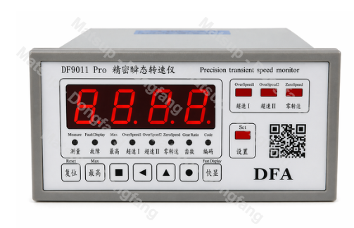 Эргэлтийн хурд хянагч DF9011 Pro