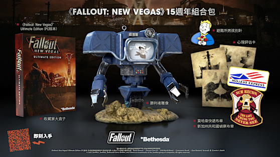 Fallout-NewVegas Vanity Statue-bundle-TCH-03