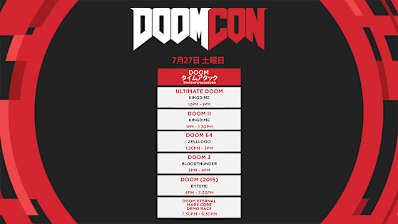 QC Speedrun Schedule JA