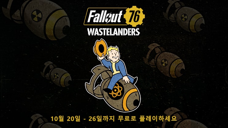 Fallout BDD FreePlay KO