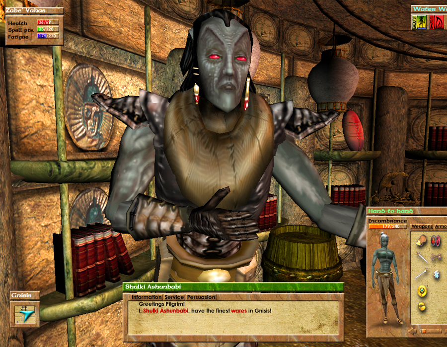 Screenshot 41