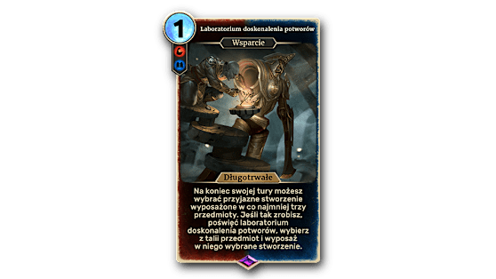 TESL Monster Perfection Lab PL