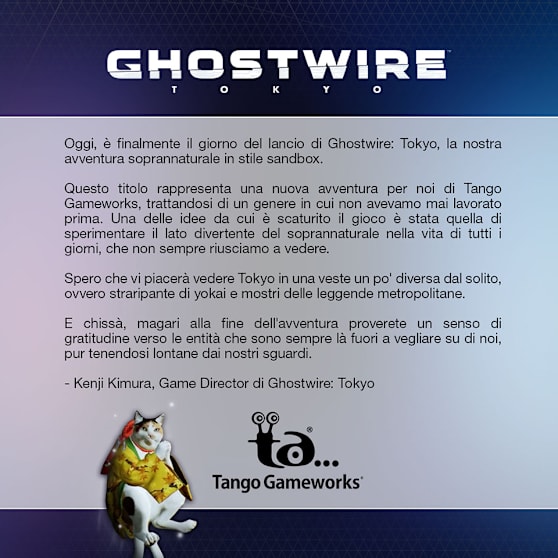GWT Letter in-body IT