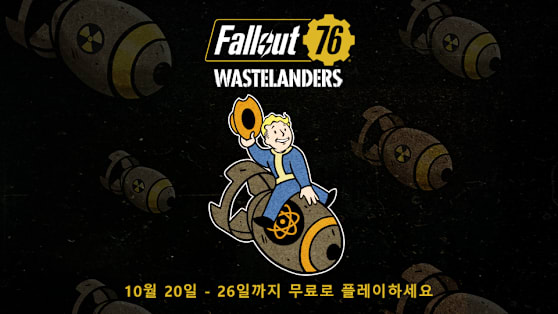 Fallout BDD FreePlay KO