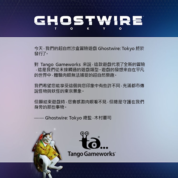 GWT Letter in-body zh-TW